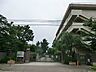周辺：小学校 1400m さいたま市立田島小学校
