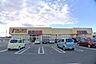 周辺：スーパー 550m ヤオコー大宮島町店 
