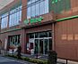 周辺：スーパー 900m サミットストア 板橋弥生町店