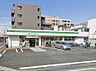 周辺：コンビニ 280m ファミリーマート 高野台二丁目店
