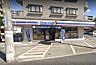 周辺：コンビニ 80m ミニストップ 和光下新倉店