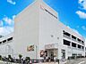 周辺：スーパー 1000m オーケー 北赤羽店