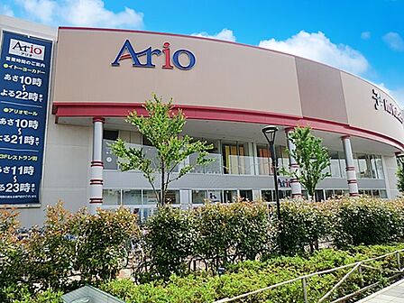 ショッピングセンター 2500m アリオ西新井