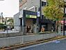 周辺：駅 320m 板橋本町駅