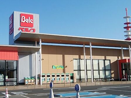 スーパー 1400m ベルク 川越新宿店
