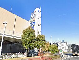 周辺施設の画像