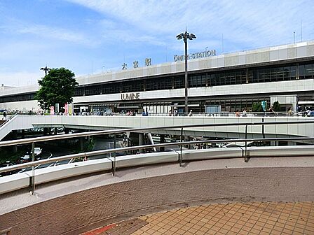 駅 800m 京浜東北線大宮駅