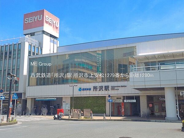 周辺を拡大表示