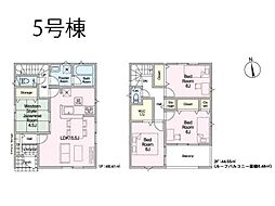 我孫子市湖北台10丁目 第26 新築一戸建て 全6棟