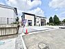 外観：堂々完成！！ ここから始まる新生活を応援いたします！ 
