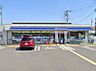 周辺：コンビニ 500m ローソン 上尾瓦葺安中店