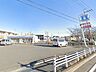 周辺：コンビニ 300m ローソン越谷宮本店