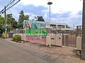 幼稚園・保育園...