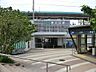 周辺：駅 800m 武蔵野線東川口駅