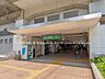 周辺：駅 560m JR「武蔵浦和」駅