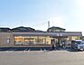 周辺：コンビニ 1200m セブン-イレブン-野田尾崎店