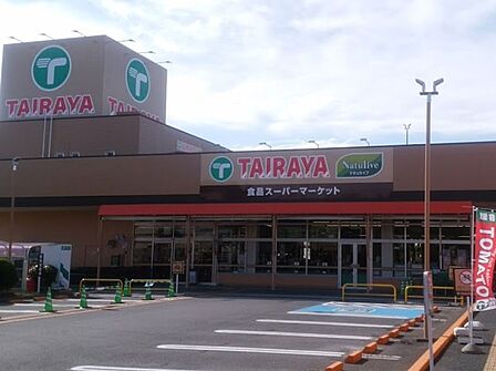 スーパー 400m TAIRAYA-浦和栄和店