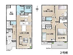 蓮田市見沼町 3期 新築一戸建て 全3棟