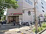 周辺：スーパー 800m コモディイイダ川口リプレ店