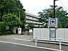 周辺：中学校 550m 柏市立中原中学校