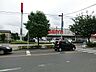 周辺：スーパー 1500m 西友柏東店