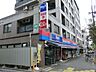 周辺：スーパー 300m ビッグエー足立六月店