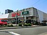 周辺：スーパー 1500m 西友草加店