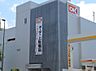 周辺：スーパー 800m オーケー 上板橋店