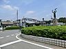 周辺：駅 5100m 花崎駅