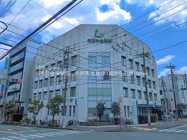 周辺を拡大表示
