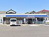 周辺：コンビニ 500m ローソン越谷平方南町店