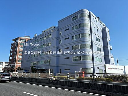 病院 340m あさひ病院