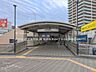 周辺：駅 3140m 西武鉄道「大泉学園」駅