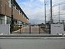周辺：小学校 790m 和光市立下新倉小学校