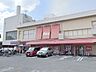 周辺：ドラッグストア 400m ココカラファインヨークプライス西新井店
