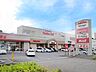 周辺：ショッピングセンター 1100m 西大宮ファッションモール