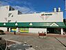 周辺：スーパー 400m マルエツ北柏店
