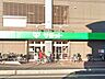 周辺：スーパー 900m サミットストア-朝霞台店