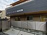 周辺：幼稚園・保育園 400m 東川口ポポロ保育園