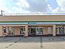 周辺：コンビニ 500m ファミリーマート南桜井駅北口店