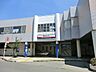 周辺：駅 560m 南桜井駅