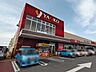 周辺：スーパー 600m ヤオコー 南桜井店