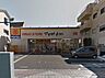 周辺：ドラッグストア 1400m ドラッグストア マツモトキヨシ 岩槻本町店