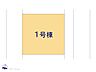 間取り：図面と異なる場合は現況を優先