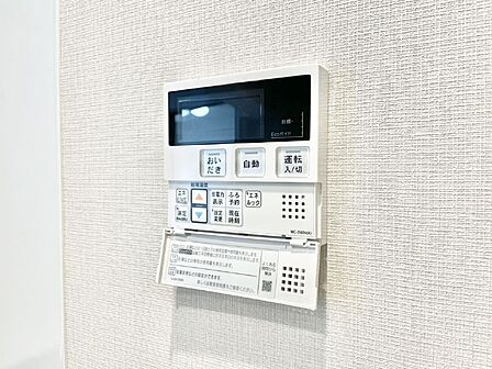 給湯器リモコンで家事もスムーズに。
