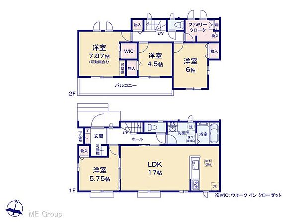 間取りを拡大表示
