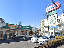 周辺施設の画像