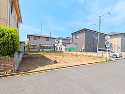 幸手市東五丁目　土地　全1区画