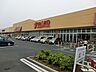 周辺：スーパー 600m ヤオコー 野田つつみ野店