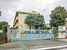 周辺：小学校 930m 上尾市立原市小学校